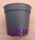 Ronde pot - zwart - Diam 5,5 cm , H 5,5 cm